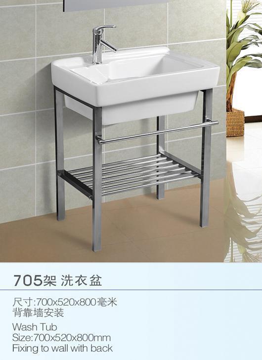 金盾陶瓷特价促销 705 洗衣盆 带搓板陶瓷盆 立式不锈钢架 洗衣池在类目 家装主材, 卫浴用品, 拖把池中 - 来自Buy2taobao.com提供专业的淘宝代购服务