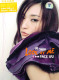 吴佩慈Look At Me精装