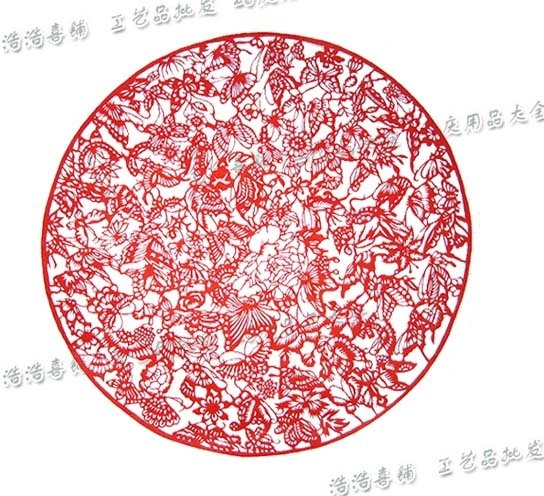 手工剪紙 大百蝶 40cm 皇冠廠家 精細漂亮 裝飾畫 60包快遞在類目 特色手工藝, 地區民間特色手工藝, 剪紙中 - 來自Buy2taobao.com提供專業的淘寶代購服務