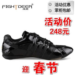 战鹿清仓冬季男式鞋男鞋男商务皮鞋鞋子 男日常休闲鞋英伦潮流