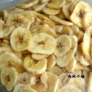  T蜜饯果干 菲律宾香蕉干/香蕉片 250g 低卡路里 好吃不长胖