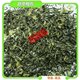 四川雅安花茶茶叶碧潭飘雪38元50g