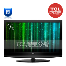 TCL 4211CDS 42Ӣ��LCDҺ�����ӻ� �ؼ� ȫ�� ��Ʒ ���� ��Ʊ USB