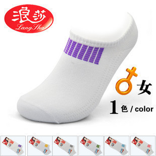 Langsha female 077847 female socks thin fashion combed cotton socks boat spring/summer 60g