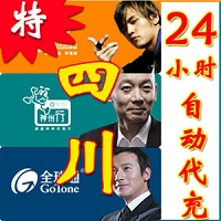 �Ĵ��ƶ���������ϵ �����Զ��䡿100Ԫ(10���ӵ�)
