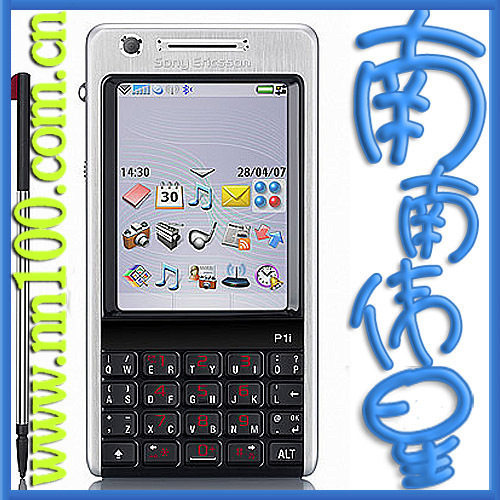 〖冲三皇冠〗全新索爱P1i  P1c 底座  智能 手写 商务 wifi