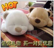 佳乐（枕添乐）正品 趴趴熊 音乐枕头 音乐抱枕 创意生日礼物