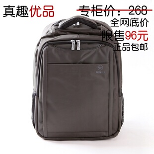  真趣优品简约高品质商务韩版背包双肩包14寸电脑包学院风韩版潮