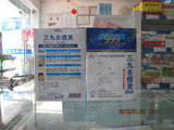 三九祛痘灵 999 祛痘灵 套装组合 战痘强力祛痘 三九 999 祛痘灵