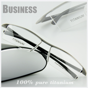 进口纯钛眼镜框男半框黑色，超轻大脸时尚商务，tr90运动款近视眼镜架