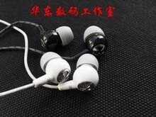 千元级别原装正品行货JBL Reference 220 可爱入耳耳机超性价比.