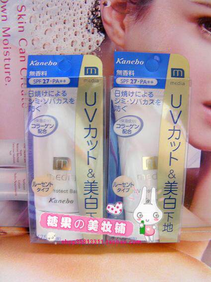 『日本直送』㊣ FANCL 美白导入精华面膜 6