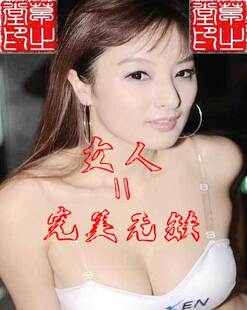 ��֮�ô���ҩ���׷��ز� �ȺȲ� ������ ������