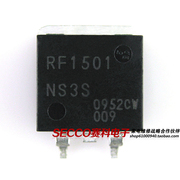 〖〗RF1501 液晶等离子电视贴片管 IC集成电路 零配件