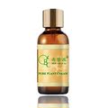 [产品预览]1元限时秒杀希碧西隔离防辐射精油l夏日专供电脑一族大爱