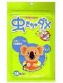 四皇冠 日本和光堂WOKODO驱蚊贴片24贴 10包包邮