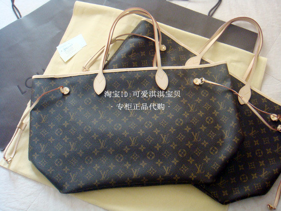 ��� ��Ʒ���� LV Ů�� M40157 M40156 ����Ʊ LV����