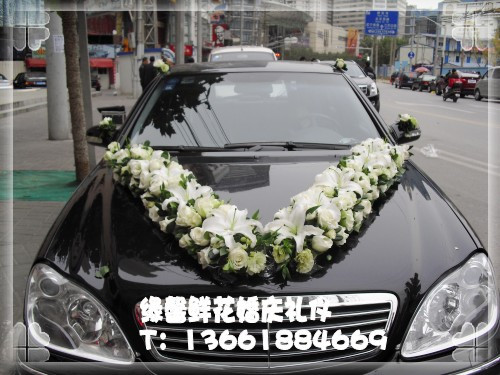 上海專業婚慶布置-上海婚禮婚車鮮花布置-小凡花坊XF0492在類目 鮮花速遞/花卉仿真/綠植園藝, 婚禮鮮花布置, 婚車鮮花中 - 來自Buy2taobao.com提供專業的淘寶代購服務