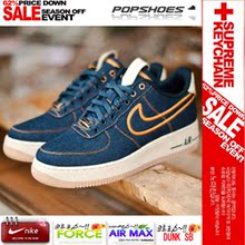 ��Ʒ�Ϳ�Nike AF1 Denim Oregon���ո��ݵ������Ű�Ь318775-404