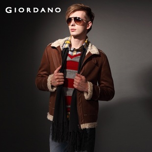 2012 Giordano horizontal stripe scarf 01281501