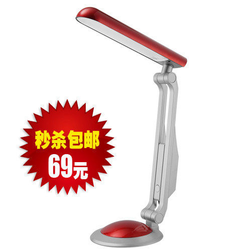 热卖2100台 枫时代学习台灯护眼灯 护眼台灯 工作灯饰 灯具礼品