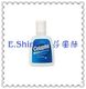 丝塔芙舒特肤温和洗面奶118ml
