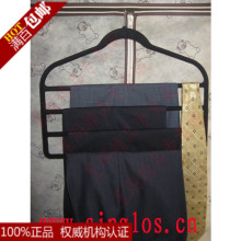 正品 多功能植绒裤架 丝绒防滑魔术裤架 裤子架 衣柜用多层裤衣架