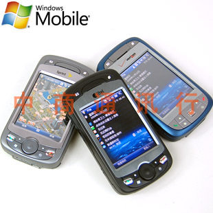<span class=H>HTC</span> Xv6800 CDMA智能手机 Windows Mobile系统 / GPS导航