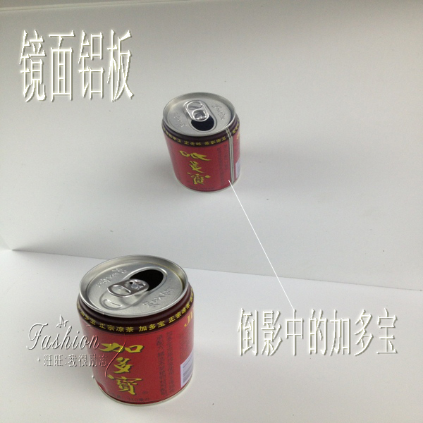 【进口高档】本色 铝反光板 镜面铝板 400*400*0.5=30元一张在类目 五金/工具, 铝型材, 铝板中 - 来自Buy2taobao.com提供专业的淘宝代购服务