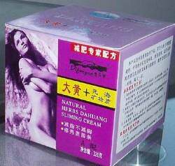 <em>女人我最大</em> 贝罗咖啡因纤体按摩霜85ML(纤体