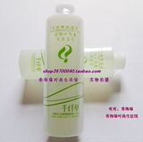 〖庆皇冠〗千纤草 新版丝瓜水500ML美白保湿防辐射