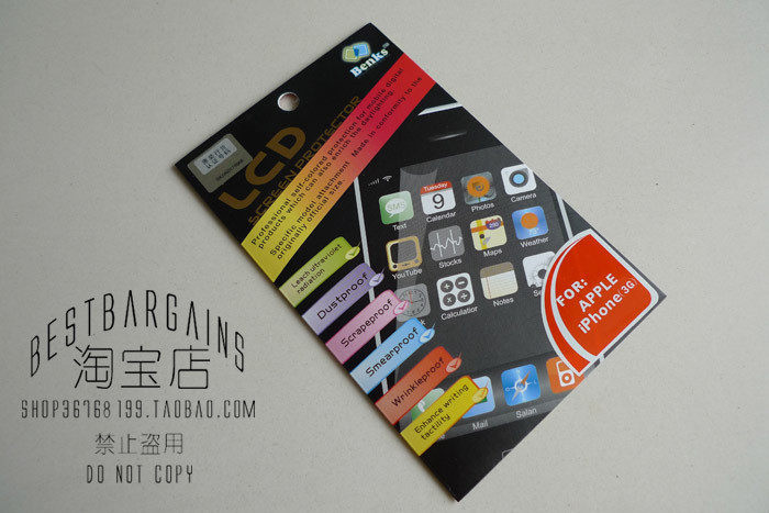 Original Products】 【㊣ 3G3GS Benks IPhone 1 On Behalf Of The Film With High Light Transmission Screen Saver
