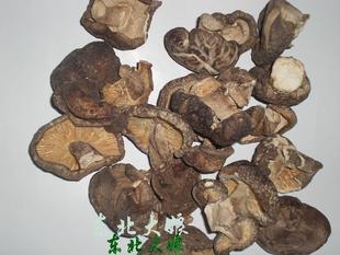  东北 长白山 特级 香菇 王 250g（全部手选品）味道特香 肉也特厚