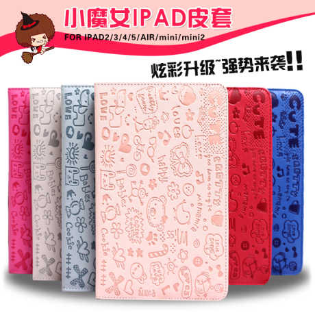 ipad mini一代