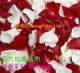 小C自配 复方玫瑰精油30ML 特效美白 保湿补水祛斑 最佳美容圣品