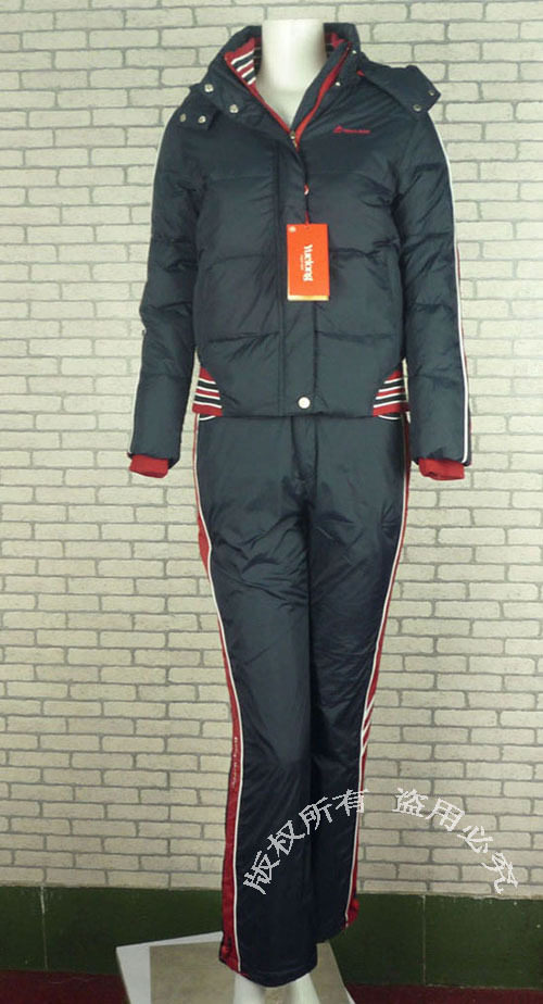 【多图】<em>女式</em>套装羽绒服 - <em>女式</em>套装<em>羽绒服品牌</em>