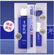 Kose高丝药用雪肌精化妆水200ml限量套装
