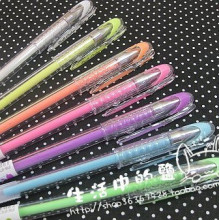 日韩国版文具彩色水笔7色入水粉笔黑卡纸必备DIY相册专用 满包邮