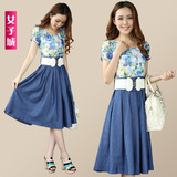 taobao english 14582605904