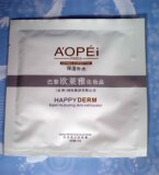 欧莱雅莹润美白面膜 面贴膜(保湿补水面膜) 欧莱