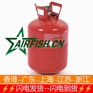 进口家用便携式氦气 氦气瓶 氦气罐 安全氦气罐 气球专用在类目 节庆用品/礼品, 充气用品中 - 来自Buy2taobao.com提供专业的淘宝代购服务