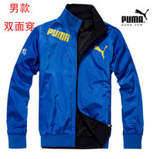 Куртка, Спортивный костюм Восточные ворота в