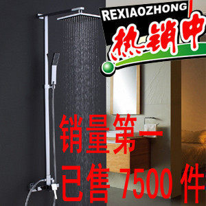 【冲双皇冠】九牧品质淋浴花洒*水龙头*秒杀中HS027