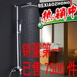 【丹诗格尔】九牧品质淋浴花洒*水龙头*秒杀中