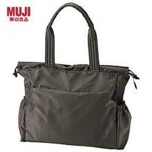 MUJI无印良品2010新款 特价 日本进口材料 通勤单肩包 Totebag