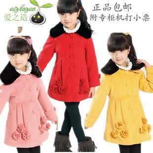  童装女童毛呢大衣 外套冬款保暖 儿童大衣皮草大童粉红色大衣包邮