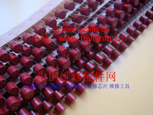 全新3.15A保險 3.15A保險帽 保險柱 4.5元/10pcs.在類目 3C數碼配件, 電子元器件市場, 電腦元件/零配件, 板卡配件中 - 來自Buy2taobao.com提供專業的淘寶代購服務