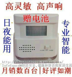 可视对讲门铃 无线可视门铃 网线门铃线 无线门铃 可视门铃 - yoyotaobao - 一起一起 可视对讲门铃 无线可视门铃 网线门铃线 无线门铃 可视门铃 - yoyotaobao - 一起一起