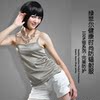 包邮 正品绿菲尔100%纯银防辐射服银纤维吊带完全屏蔽原308