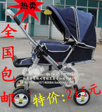 ���ʣ�����700̨ Ӥ����/Ӥ���Ƴ�/Ӥ�����Ƴ�/ͯ��/bb�������ĵ�